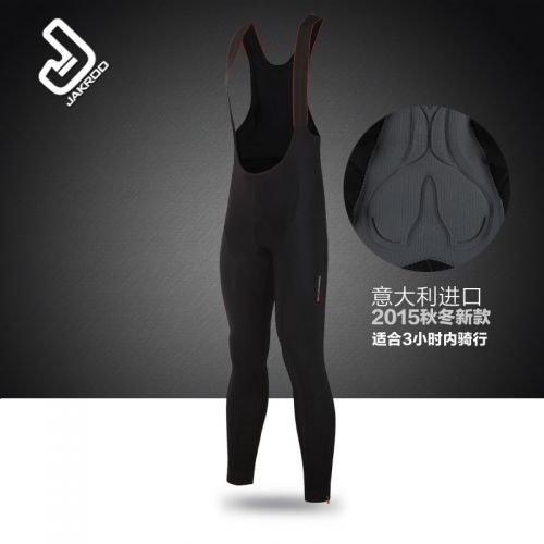 Vêtement cyclisme homme JAKROO - Ref 2209227