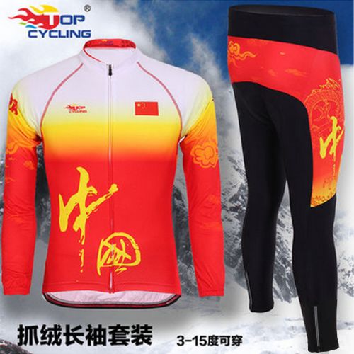 Vêtement cyclisme mixte CHAUNTS - Ref 2209234