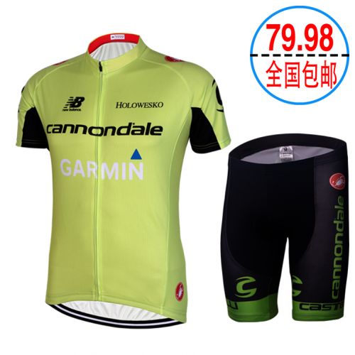 Vêtement cyclisme mixte - Ref 2209242