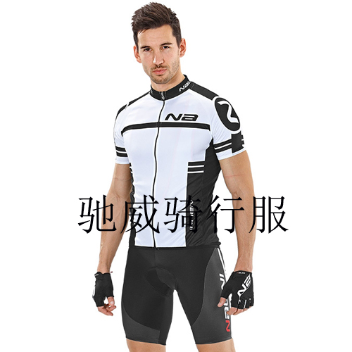Vêtement cyclisme mixte - Ref 2209407
