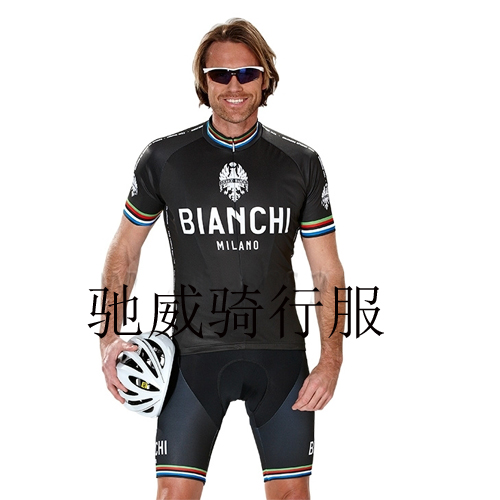 Vêtement cyclisme mixte - Ref 2209426