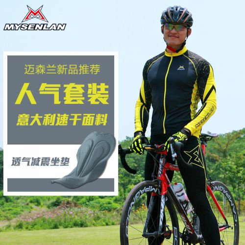 Vêtement cyclisme homme MYSENLAN - Ref 2209614