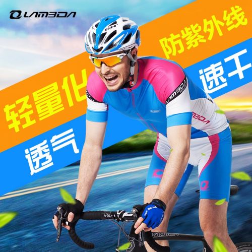 Vêtement cyclisme mixte LAMBDA - Ref 2209740