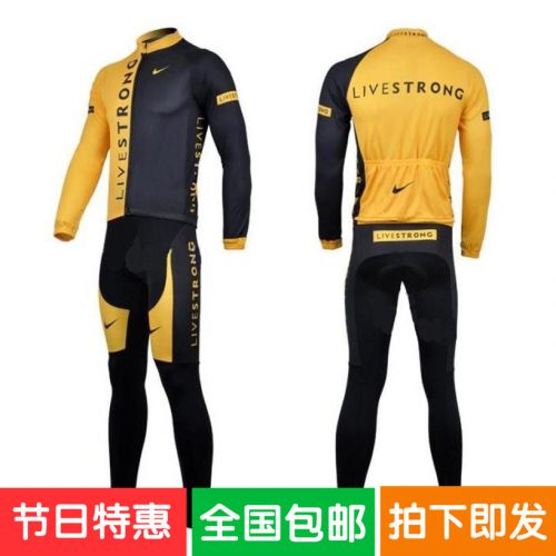 Vêtement cyclisme homme - Ref 2210012