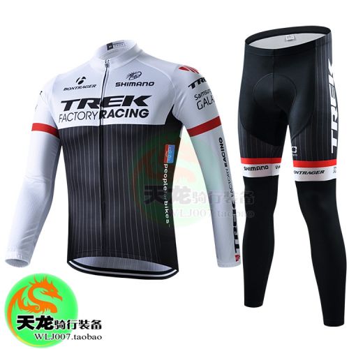 Vêtement cyclisme mixte - Ref 2210250