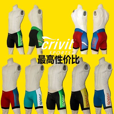 Vêtement cyclisme homme CRANE - Ref 2210334