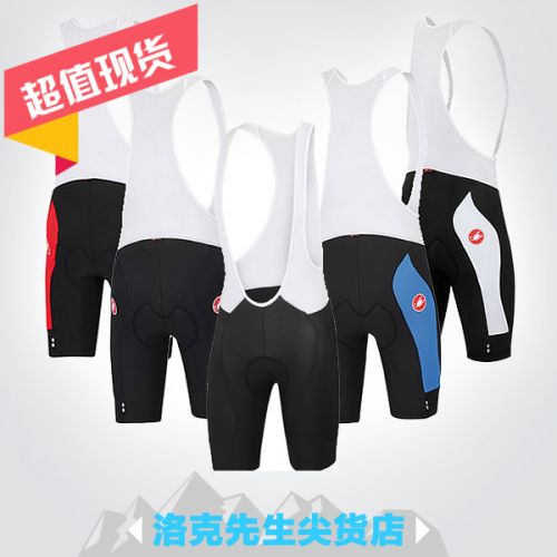 Vêtement cyclisme homme CASTELLI - Ref 2210510