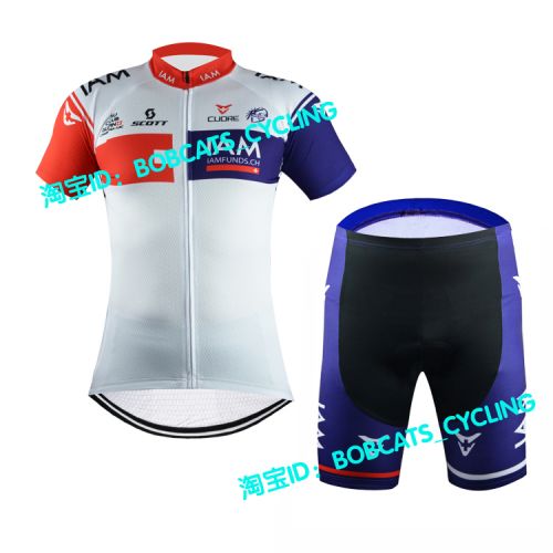 Vêtement cyclisme mixte - Ref 2210537