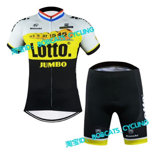 Vêtement cyclisme mixte - Ref 2210564