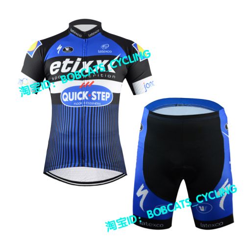 Vêtement cyclisme mixte - Ref 2210643