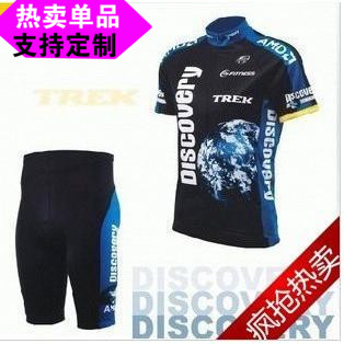 Vêtement cyclisme homme - Ref 2210646
