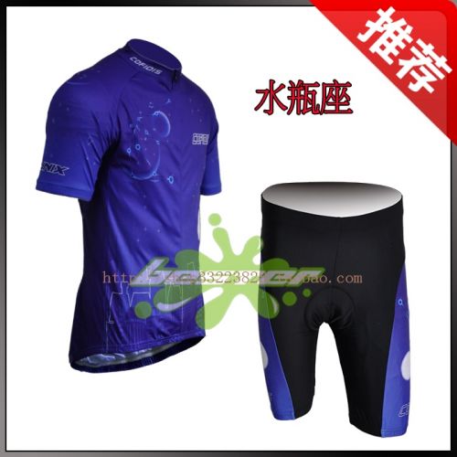 Vêtement cyclisme mixte - Ref 2210777