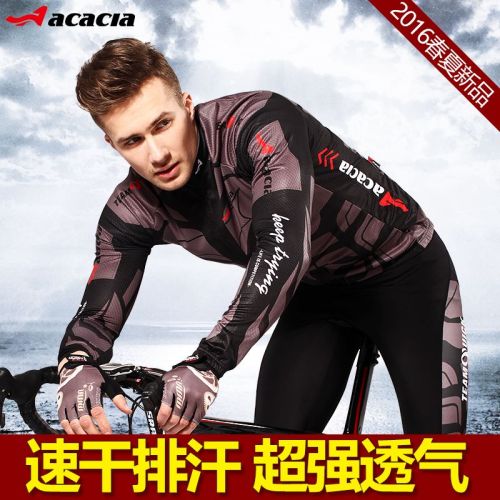 Vêtement cyclisme mixte ACACIA - Ref 2211109