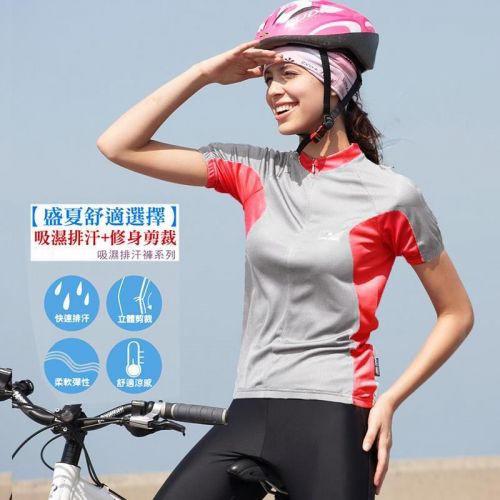 Vêtement cyclisme femme ABELFOXS - Ref 2211220
