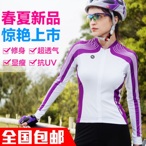 Vêtement cyclisme femme - Ref 2211510