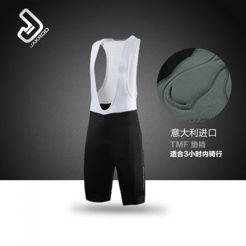 Vêtement cyclisme homme JAKROO - Ref 2211528