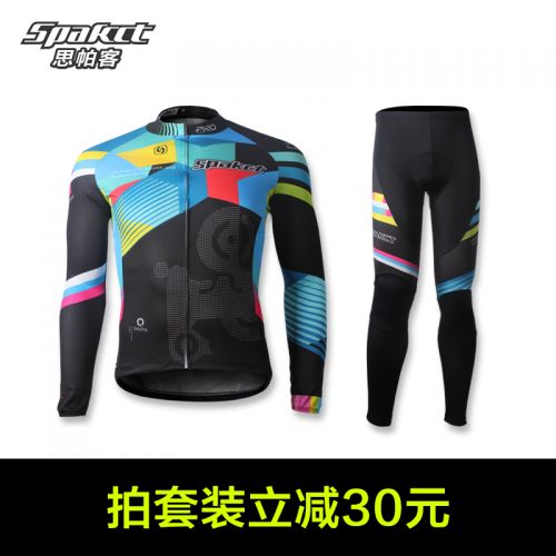 Vêtement cyclisme homme SPAKCT - Ref 2211571