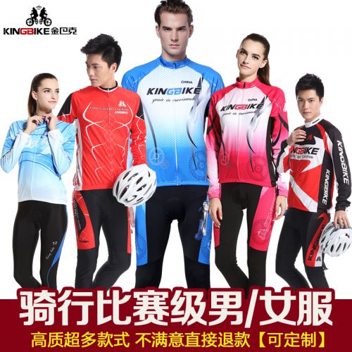 Vêtement cyclisme mixte KING BIKE - Ref 2212386
