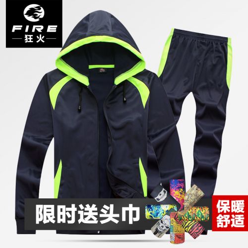 Vêtement cyclisme homme - Ref 2212486