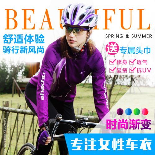 Vêtement cyclisme mixte NYXEYE - Ref 2212487