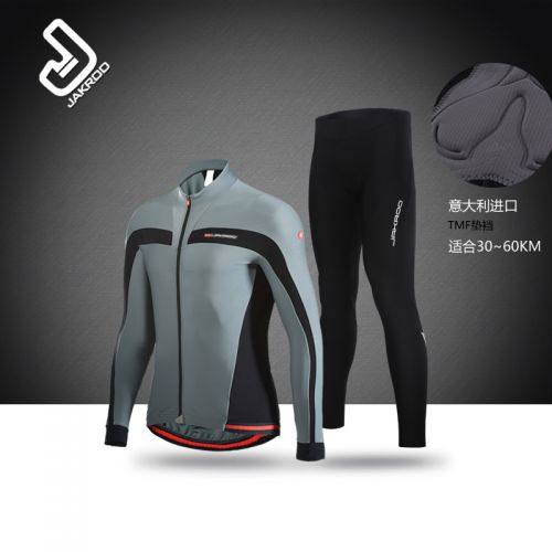Vêtement cyclisme homme JAKROO - Ref 2212589