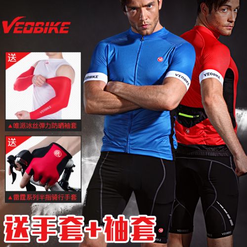 Vêtement cyclisme homme VEOBIKE - Ref 2212631