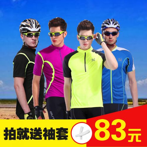 Vêtement cyclisme homme OUTTO - Ref 2212637