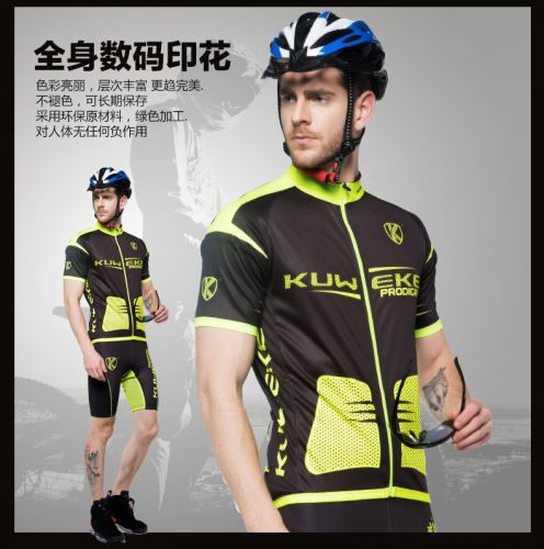 Vêtement cyclisme mixte KUWEKE - Ref 2212744