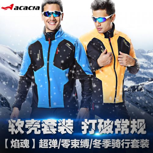 Vêtement cyclisme homme ACACIA - Ref 2212997