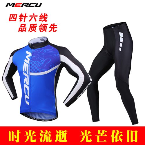 Vêtement cyclisme homme - Ref 2213067