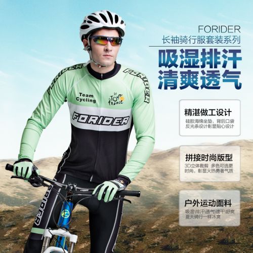 Vêtement cyclisme mixte FORIDER - Ref 2213089