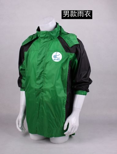 Vêtement cyclisme mixte - Ref 2213301