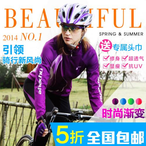 Vêtement cyclisme femme NYXEYE - Ref 2213412