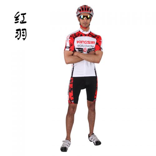 Vêtement cyclisme homme KINGSIR - Ref 2213509