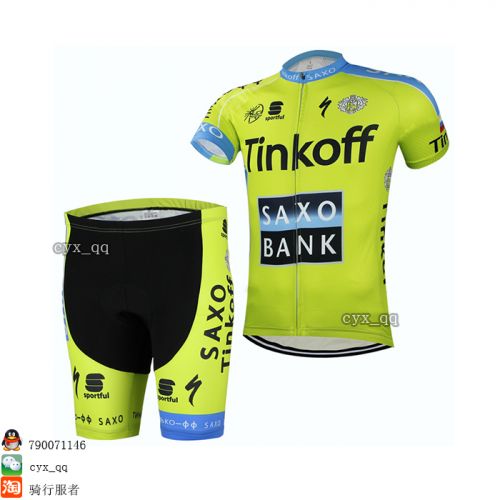 Vêtement cyclisme mixte - Ref 2213611