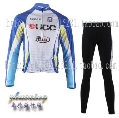 Vêtement cyclisme adolescent - Ref 2213673