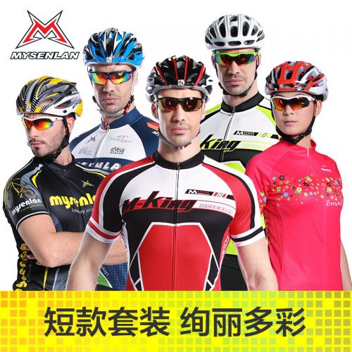 Vêtement cyclisme homme RUSUOO - Ref 2213704