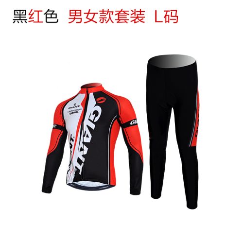 Vêtement cyclisme mixte - Ref 2213732