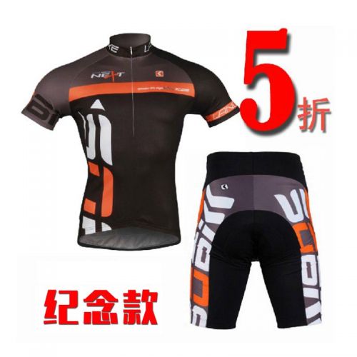 Vêtement cyclisme homme LANCE SOBIKE - Ref 2213789
