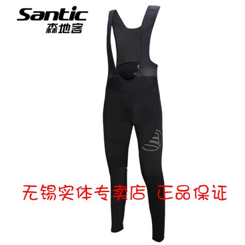 Vêtement cyclisme homme SANTIC - Ref 2213815