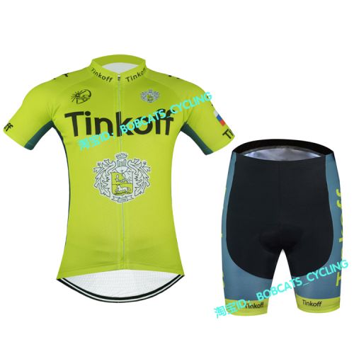 Vêtement cyclisme mixte - Ref 2214001