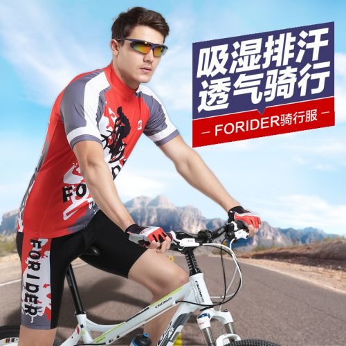 Vêtement cyclisme mixte FORIDER - Ref 2214130