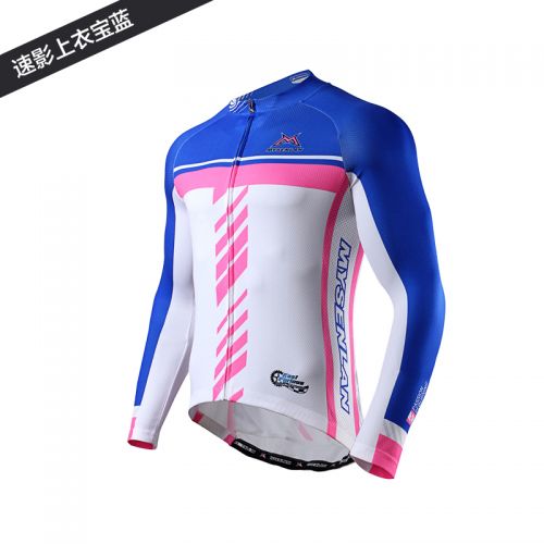 Vêtement cyclisme homme MYSENLAN - Ref 2214228