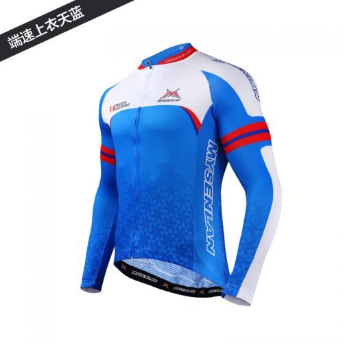 Vêtement cyclisme MYSENLAN - Ref 2214233
