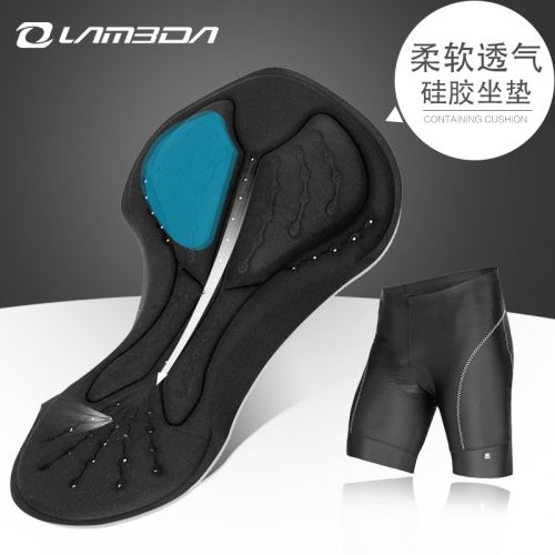 Vêtement cyclisme homme LAMBDA - Ref 2214362