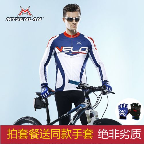 Vêtement cyclisme homme RUSUOO - Ref 2214854