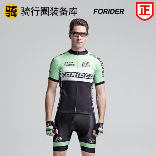 Vêtement cyclisme homme FORIDER - Ref 2215100
