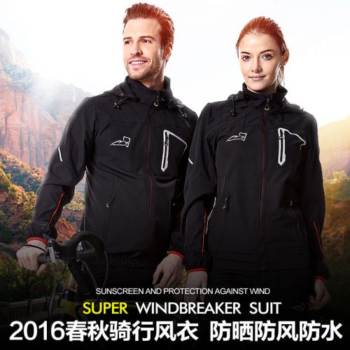 Vêtement cyclisme mixte MOUNTAINPEAK - Ref 2215118