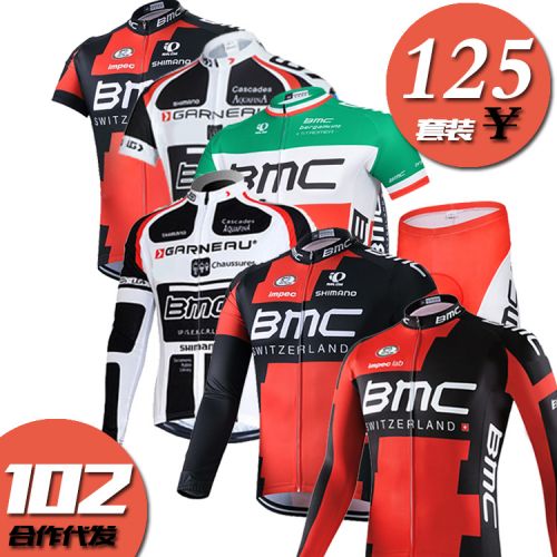 Vêtement cyclisme homme - Ref 2215184