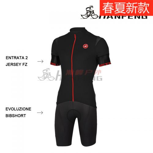 Vêtement cyclisme homme CASTELLI - Ref 2215194